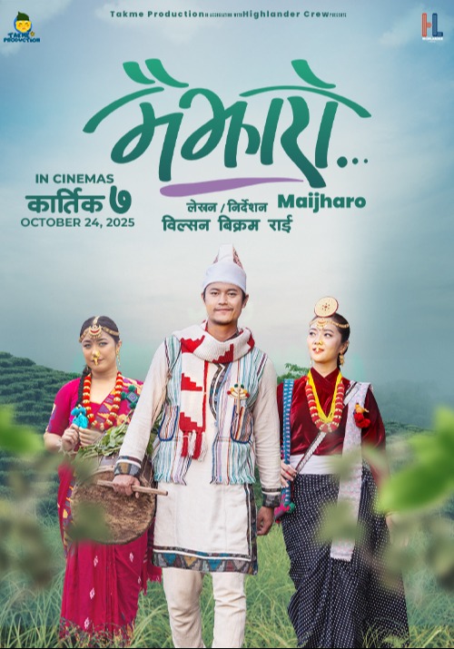  Family, Love Story, Social Drama